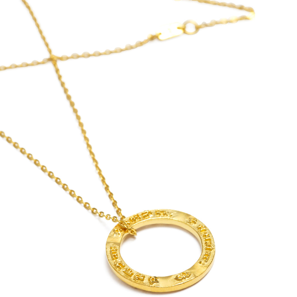 Kali mantra pendant mini made of sterling silver gold plated by Eternal Bliss