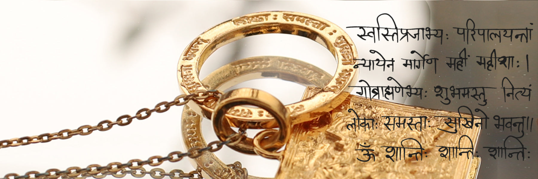 Mangala Mantra Schmuck - Harmonische Anhänger, Ketten, Armbänder und Ohrringe mit dem magischen Mangala Mantra - Mangala mantra jewellery - The Yoga jewellery Collection
