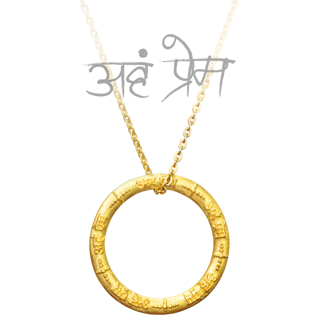 Vergoldeter Aham-Prema-Mantra-Anhänger aus Sterling Silber von ETERNAL BLISS - Spiritueller Schmuck