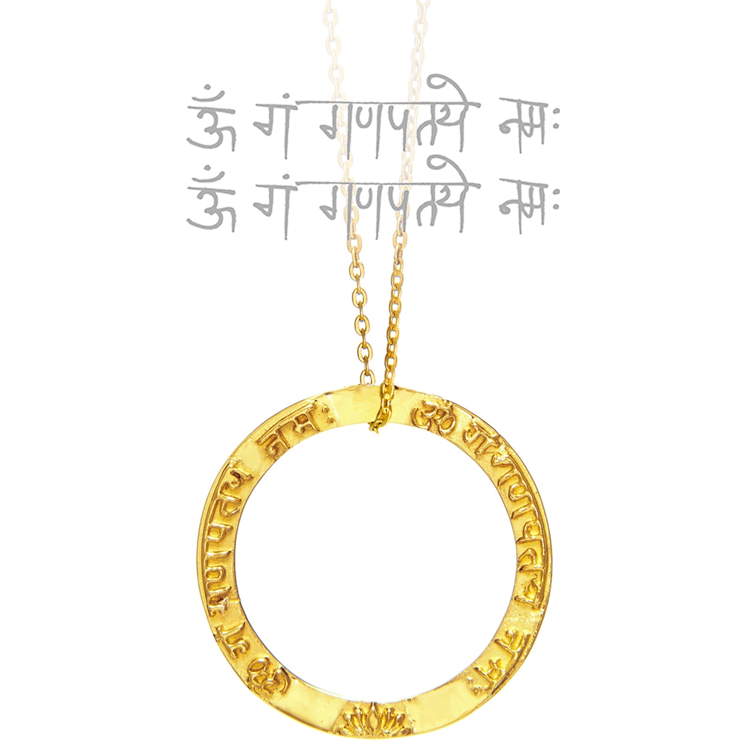 Ringförmiger Ganesha Mantra Anhänger  aus vergoldetem Sterling Silber von ETERNAL BLISS aus der spirituellen Yoga Schmuckkollektion