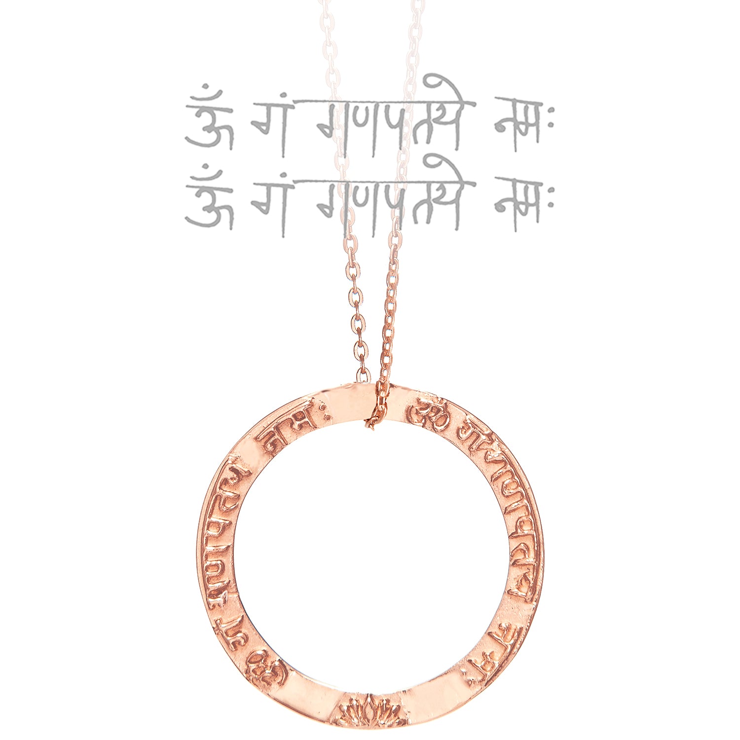 Ringförmiger Ganesha Mantra Anhänger  aus rosé vergoldetem Sterling Silber von ETERNAL BLISS aus der spirituellen Yoga Schmuckkollektion