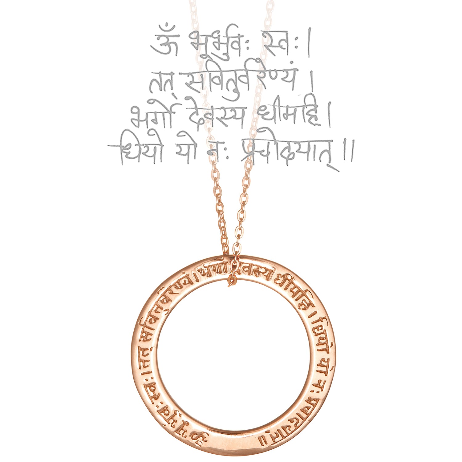 Gayatri Mantra Anhänger aus Sterling Silber rosévergoldet von Eternal Bliss - Spriritueller Yoga Schmuck
