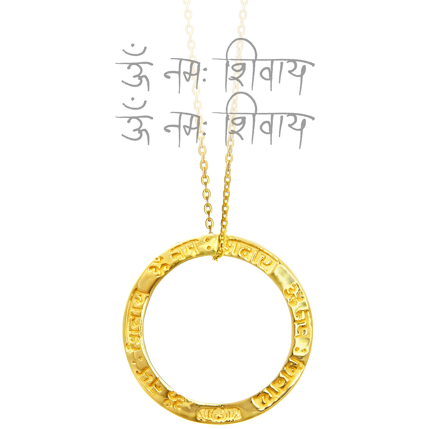 Vergoldeter Shiva Mantra Anhänger aus Sterling Silber mit Kette von ETERNAL BLISS - Spiritueller Schmuck