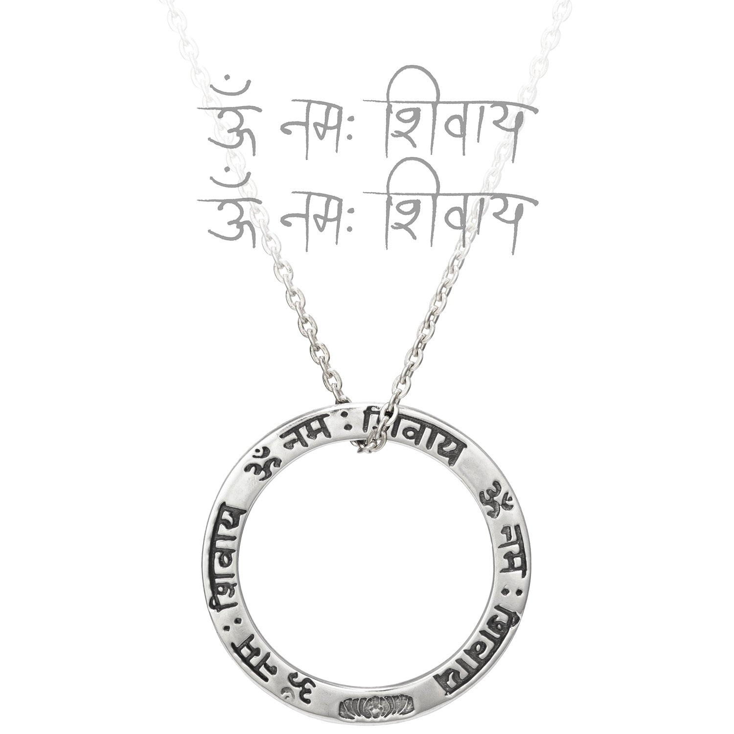 Shiva Mantra Kette aus Sterling Silber von Eternal Bliss aus der Yoga Schmuckkollektion