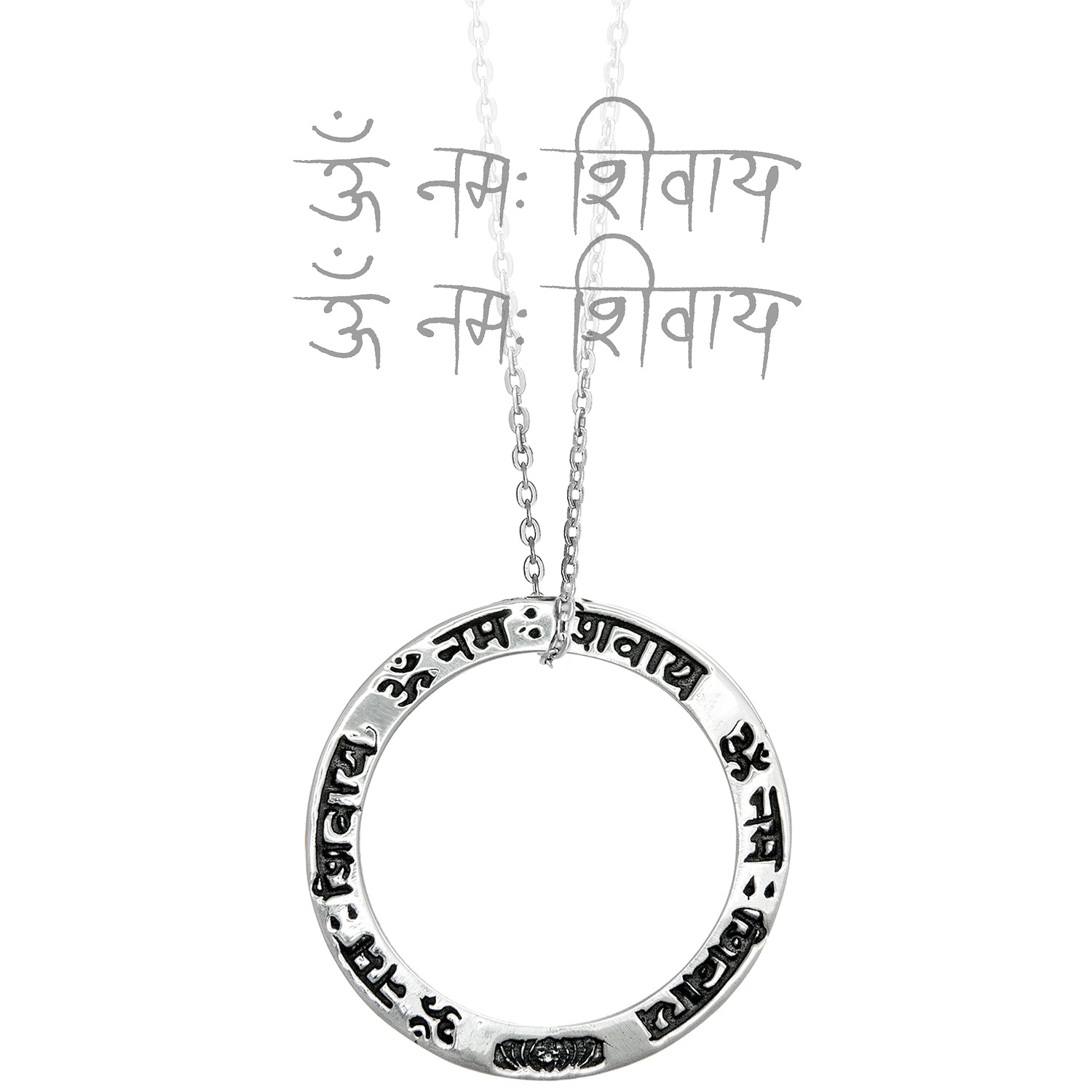 Shiva Mantra Kette aus Sterling Silber von Eternal Bliss aus der Yoga Schmuckkollektion
