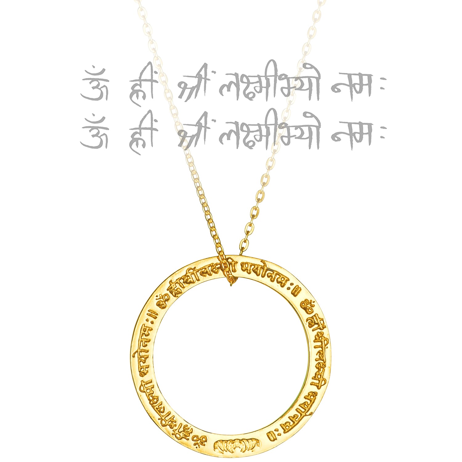 Lakshmi Mantra Kette aus Sterling Silber vergoldet von Eternal Bliss aus der Yoga Schmuckkollektion