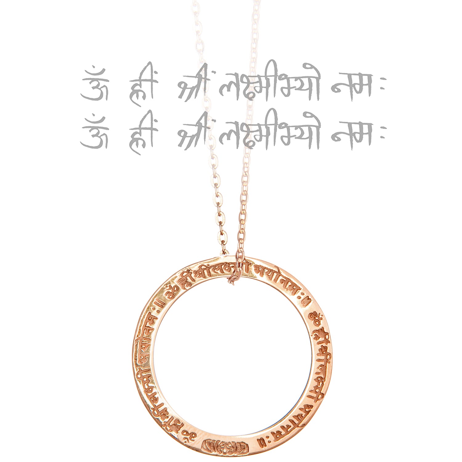 Lakshmi Mantra Kette aus Sterling Silber rosévergoldet von Eternal Bliss