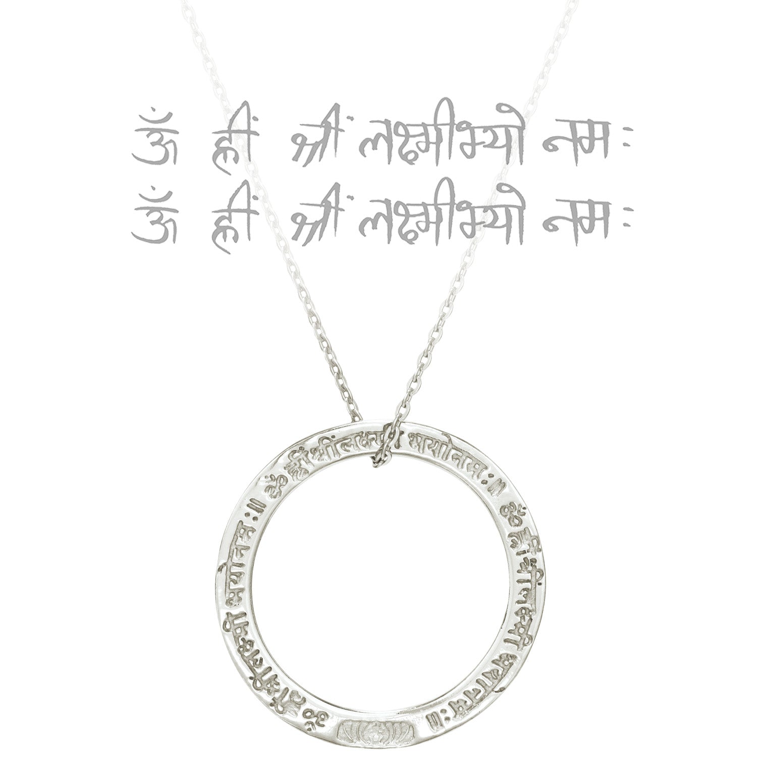 Lakshmi Mantra Kette aus Sterling Silber von Eternal Bliss aus der Yoga Schmuckkollektion
