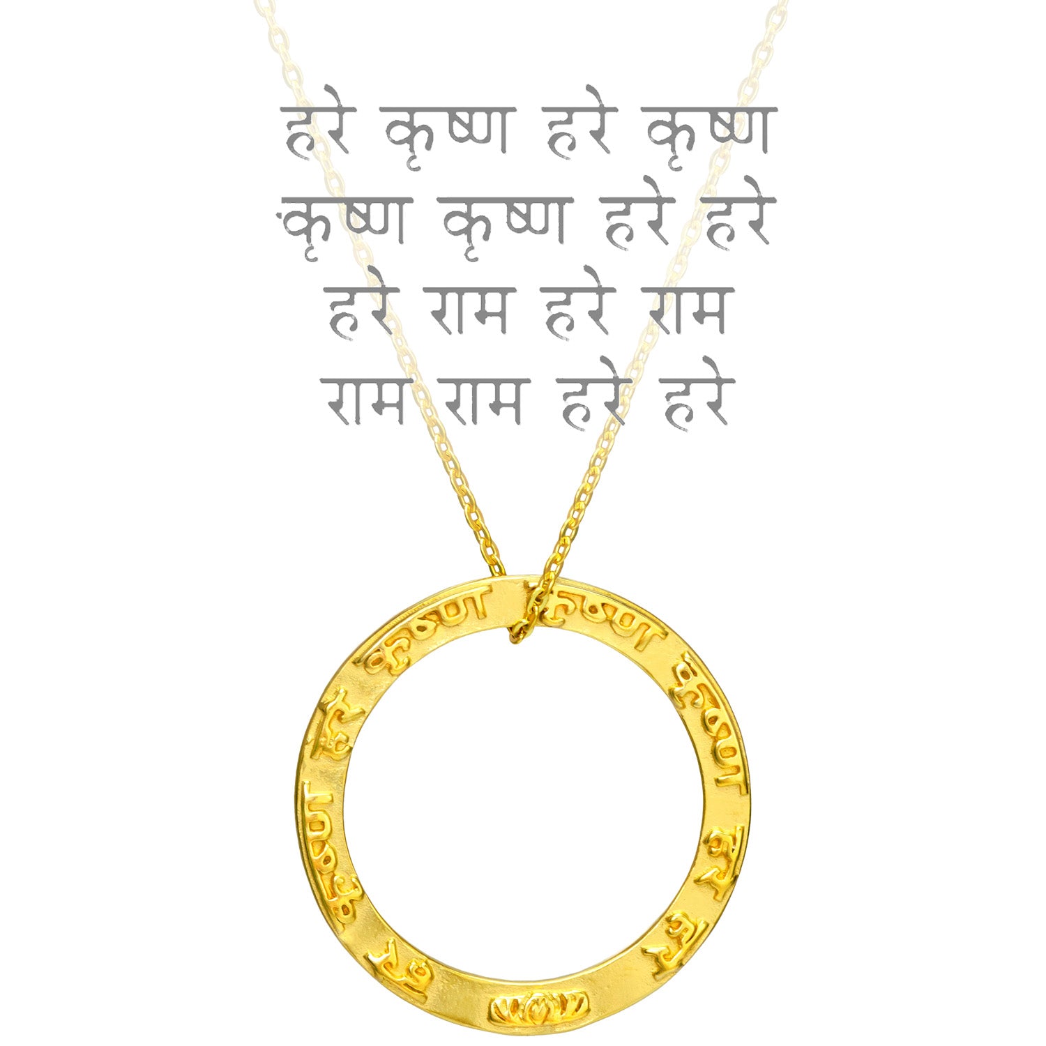 Krishna Mantra anhänger aus 24kt vergoldetem Sterling Silber mit hochwertiger Goldkette von ETERNAL BLISS
