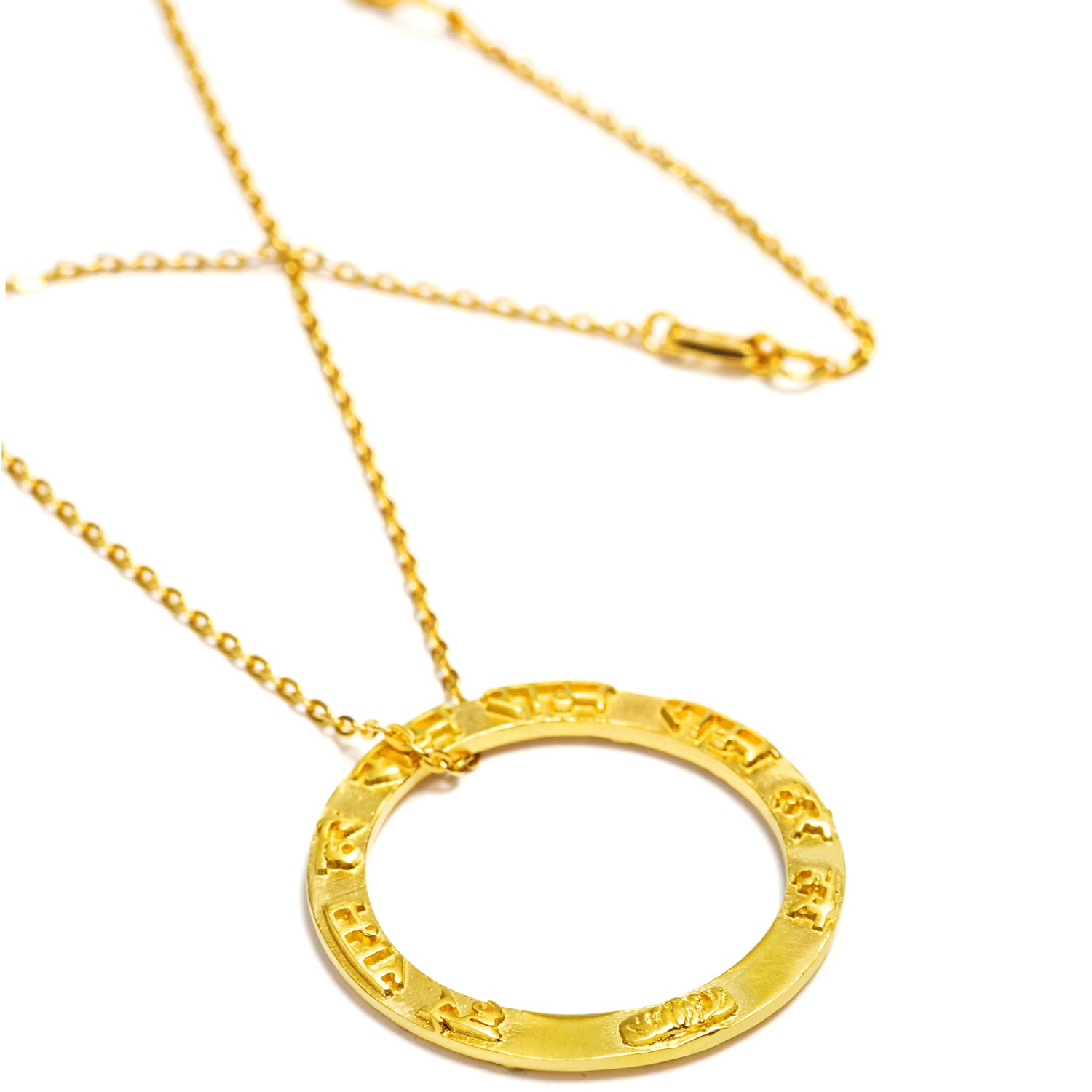 Krishna mantra pendant made of 24kt gold-plated sterling silver with a high-quality gold chain by ETERNAL BLISS