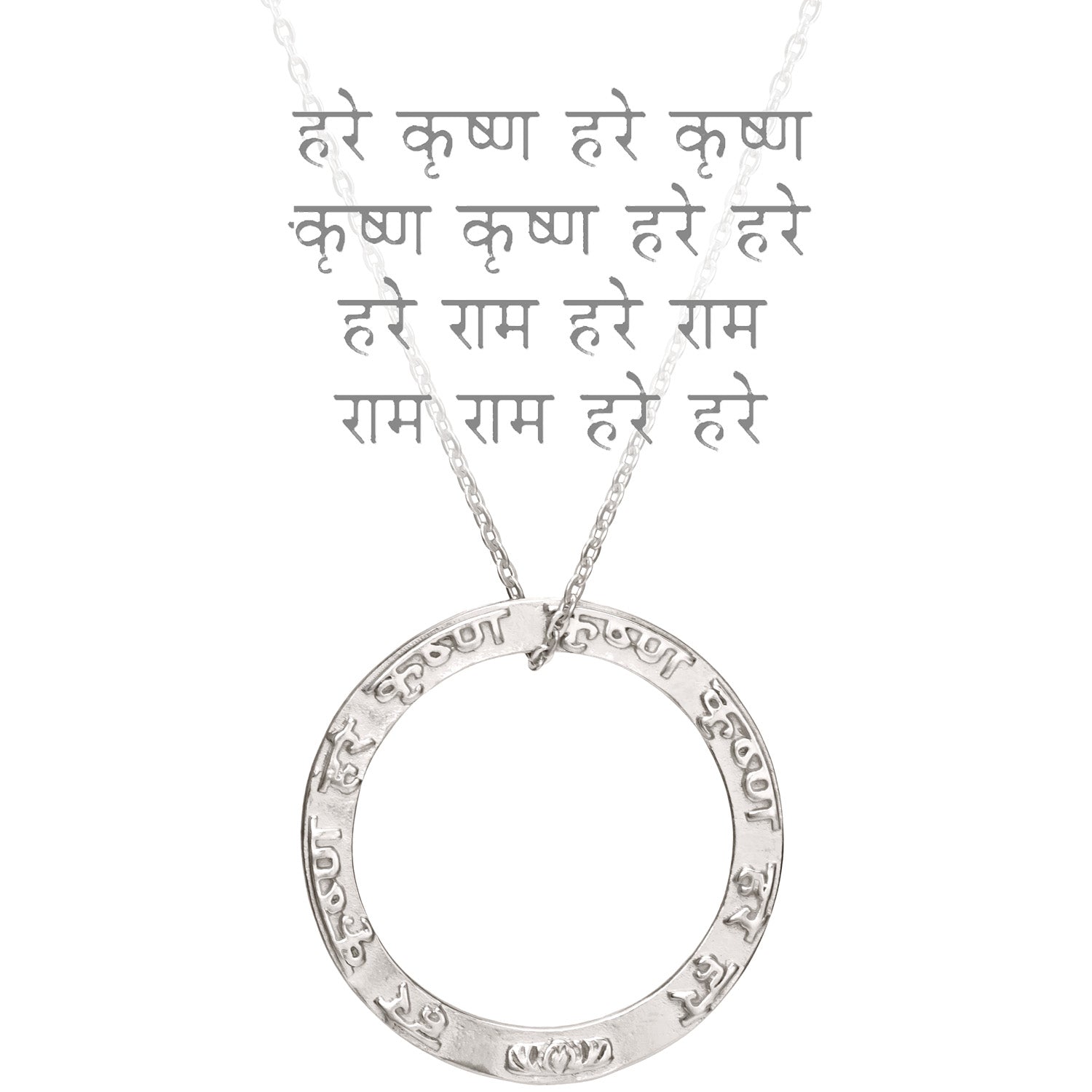 Krishna Mantra Anhänger aus Sterling Silber mit hochwertiger Silberkette von ETERNAL BLISS