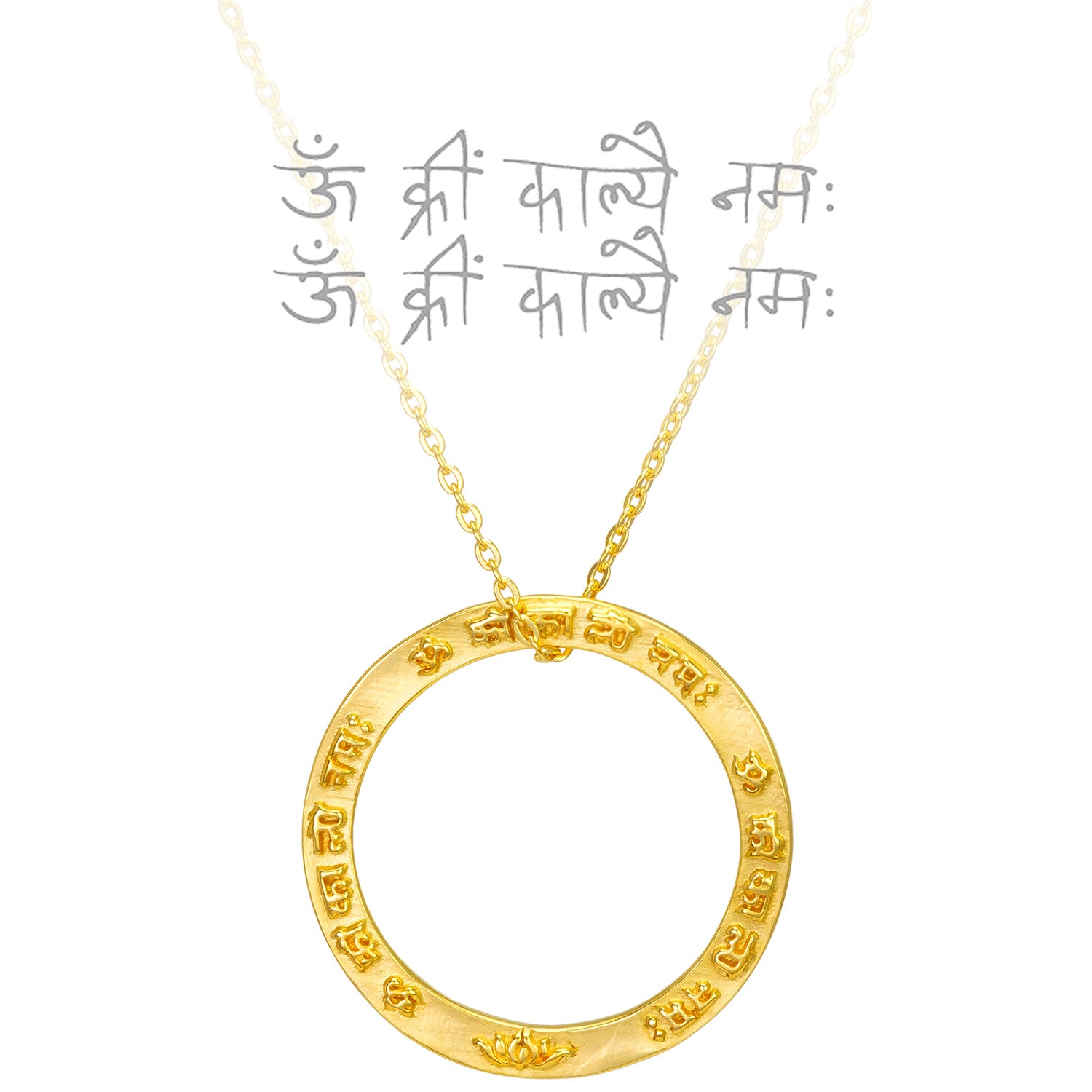 Kali Mantra Anhänger aus vergoldetem Sterling Silber von Eternal Bliss aus der Yoga Schmuckkollektion