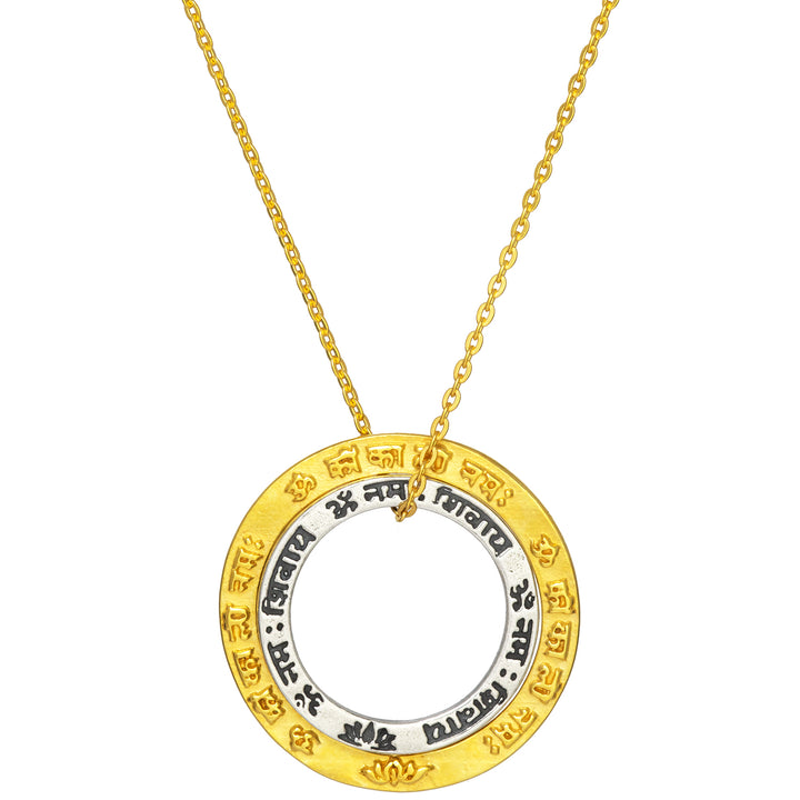 Combined chain Transformation with two mantra pendants: Kali and Shiva Mantra in contrasting metals