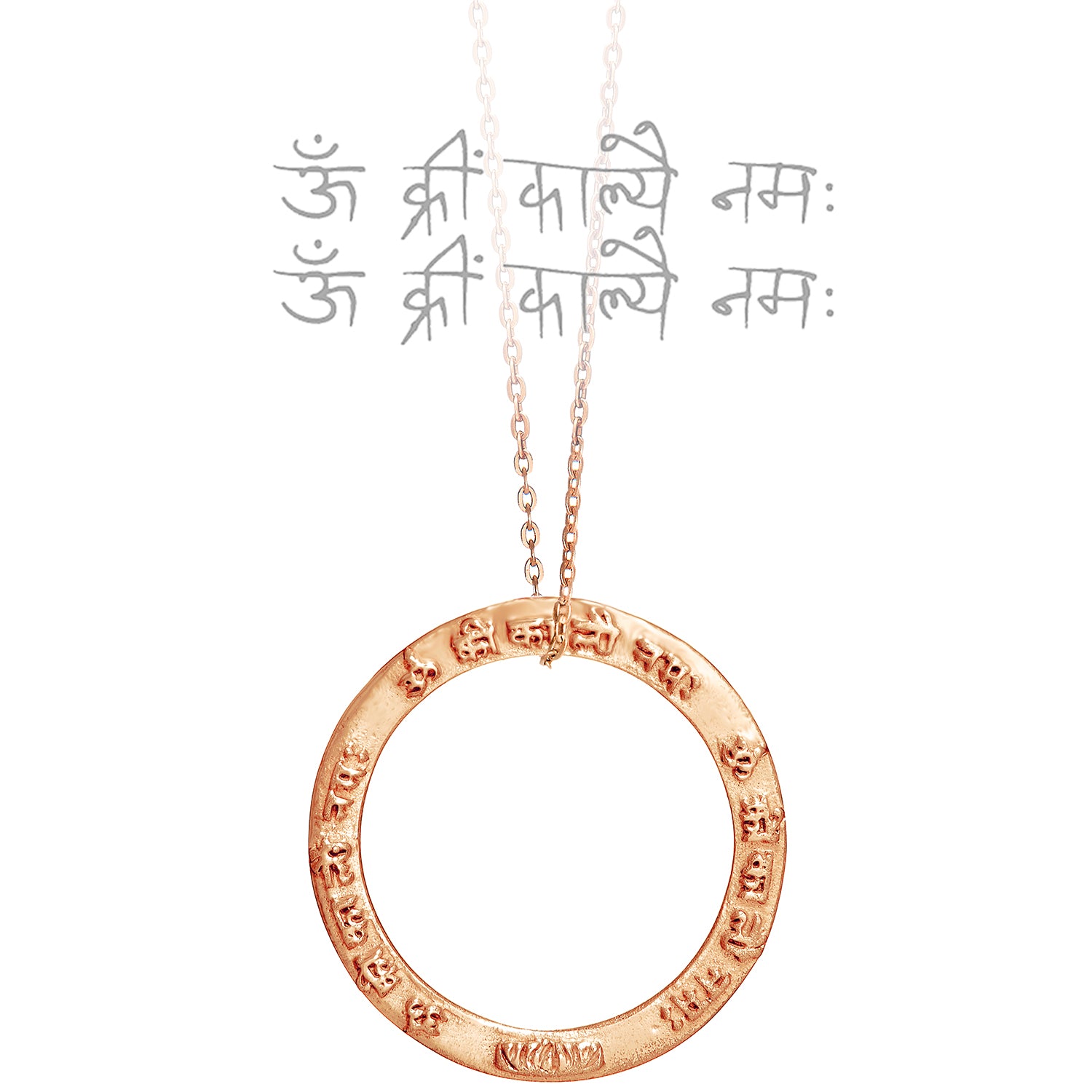 Kali Mantra Anhänger aus Sterling Silber rosévergoldet von Eternal Bliss