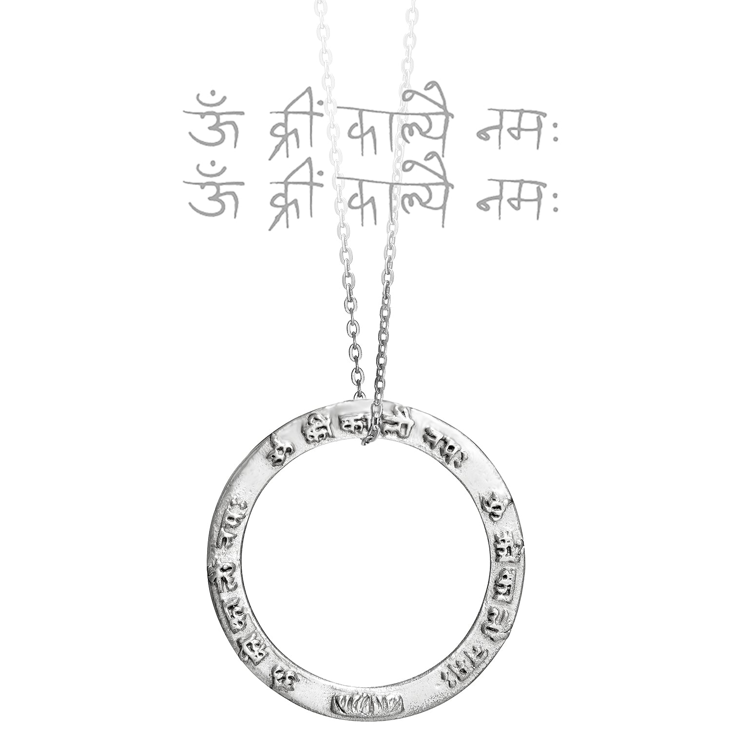 Kali Mantra Anhänger Silber