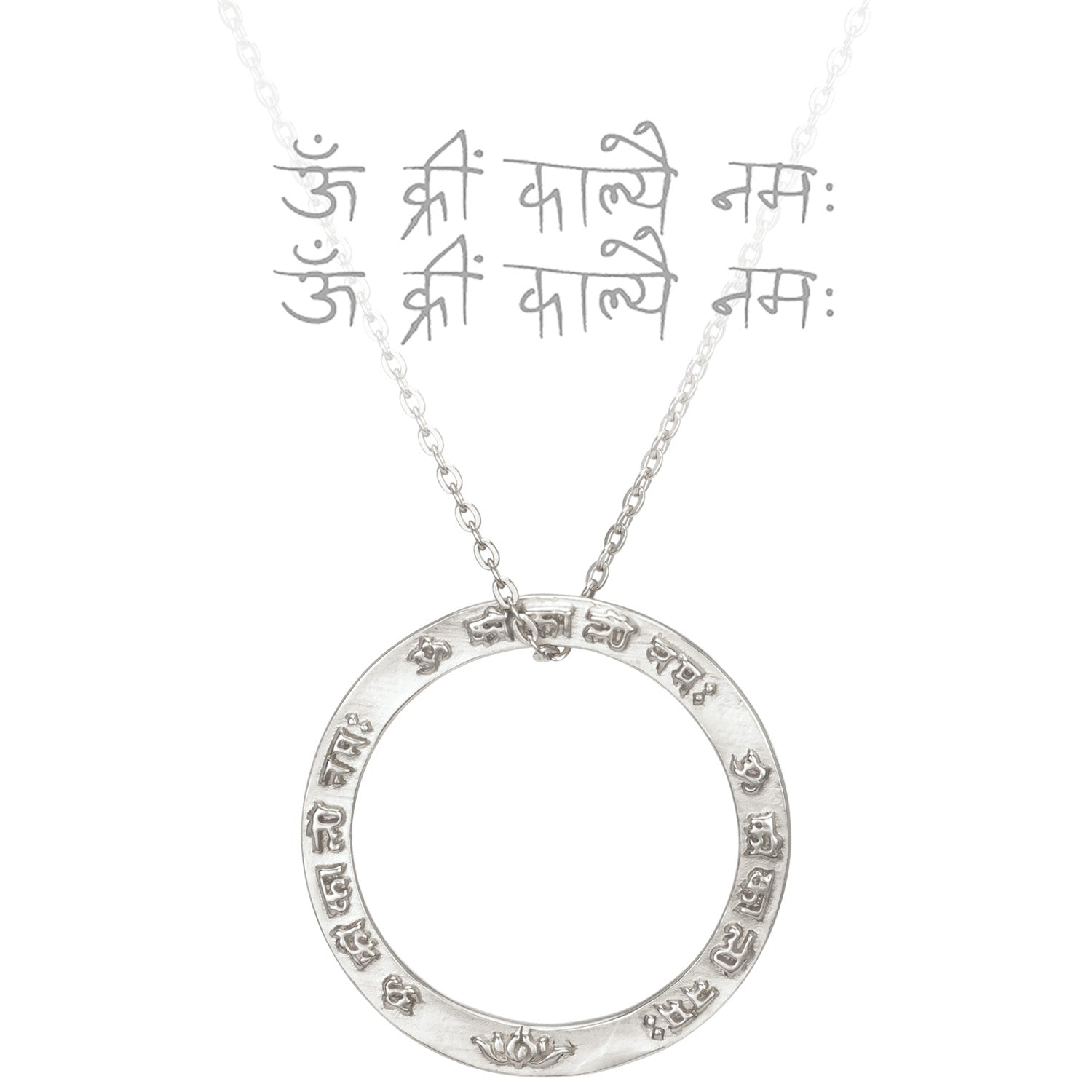 Kali Mantra Anhänger aus Sterling Silber von Eternal Bliss