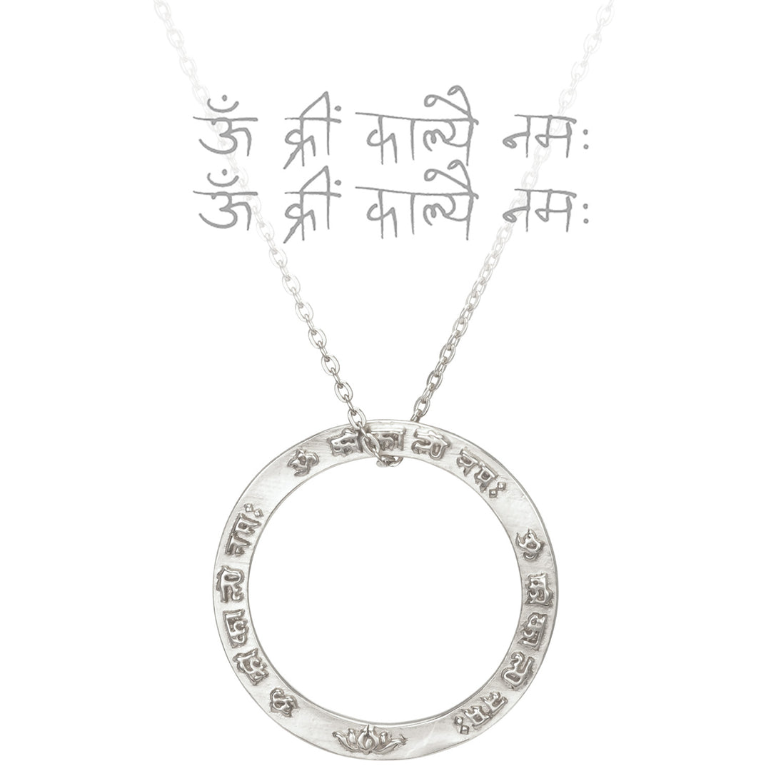 Kali Mantra Anhänger aus Sterling Silber von Eternal Bliss