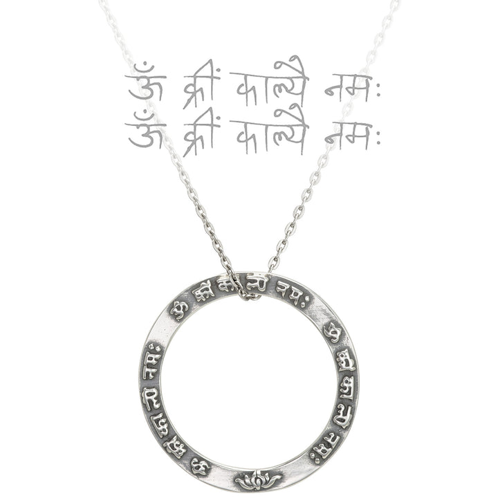 Kali Mantra Anhänger aus fein patiniertem Sterling Silber von Eternal Bliss