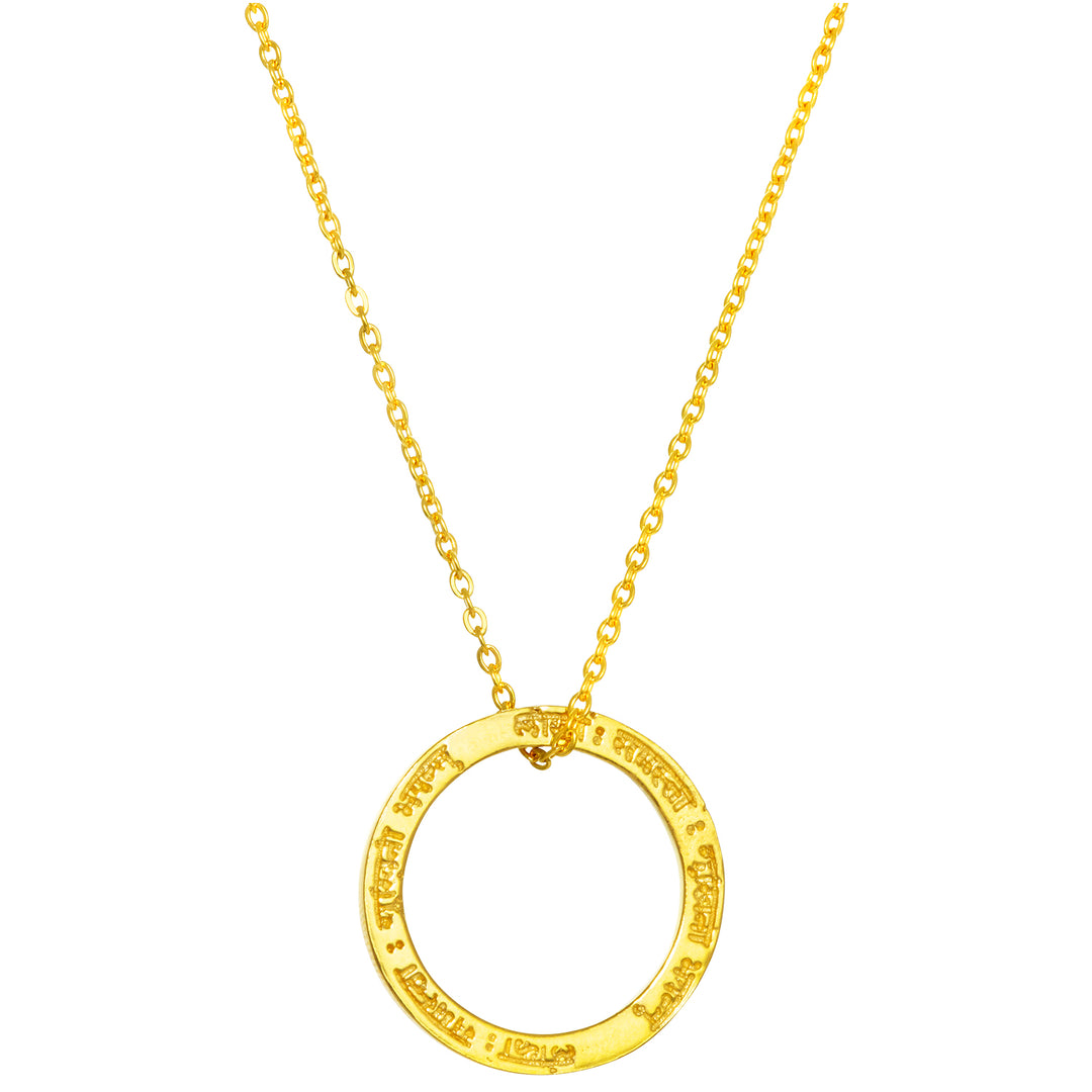 Lokah Samastah Mantra Anhänger mini vergoldet von ETERNAL BLISS - Spiritueller Schmuck