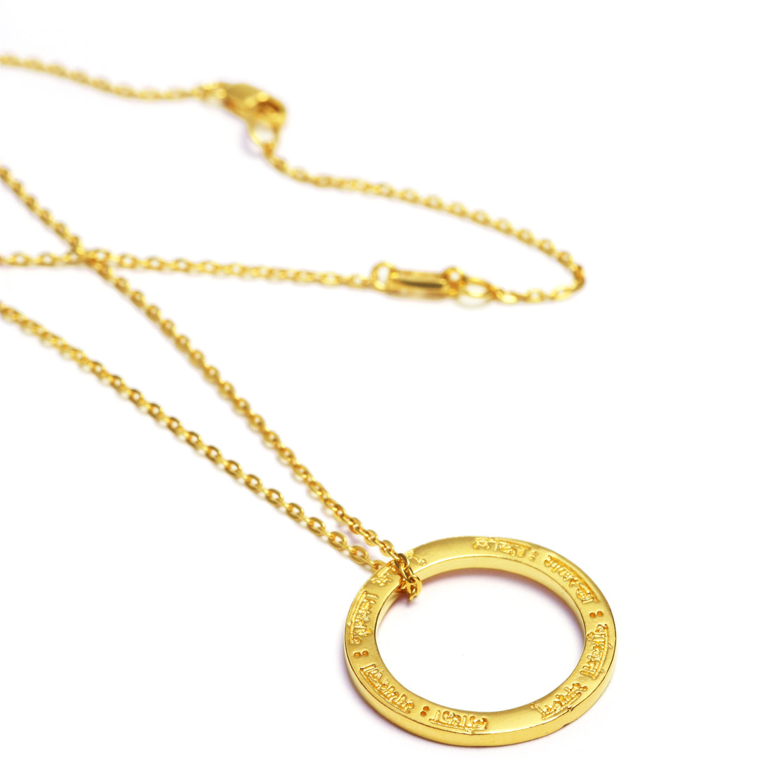  Lokah Samastah Mantra Pendant mini gold plated by ETERNAL BLISS - Spiritual Jewellery