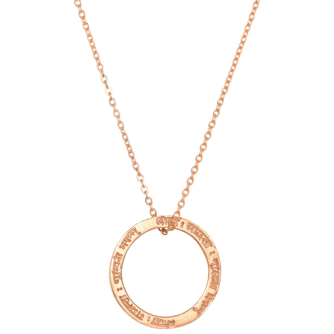 Lokah Samastah Mantra Anhänger rosévergoldet von ETERNAL BLISS - Spiritueller Schmuck