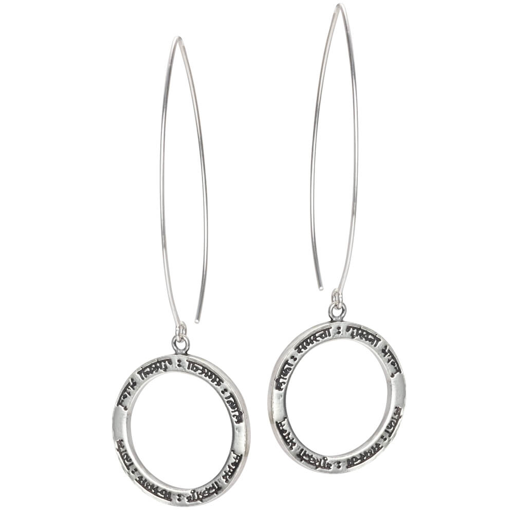  Lokah Samastah Mantra long hook earrings in sterling silver with oxidized characters