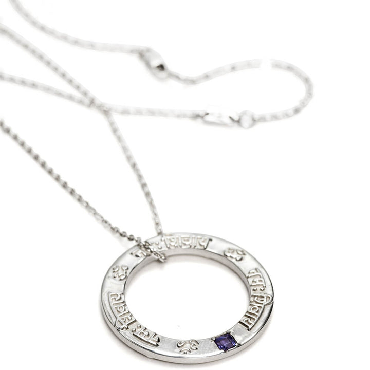 Shiva Mantra Kette mit Edelstein aus Sterling Silber von Eternal Bliss