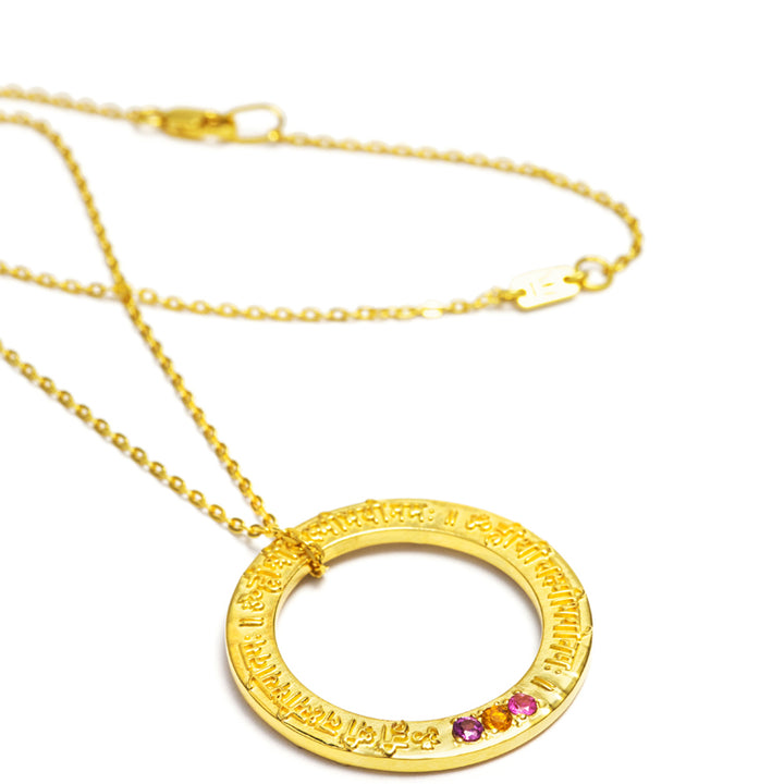 Lakshmi Mantra Pendant in Gold Plated Sterling Silver with Citrine and Tourmaline from ETERNAL BLISS from the Spiritual Yoga Jewelry Collection - Mantra Wealth and Abundance