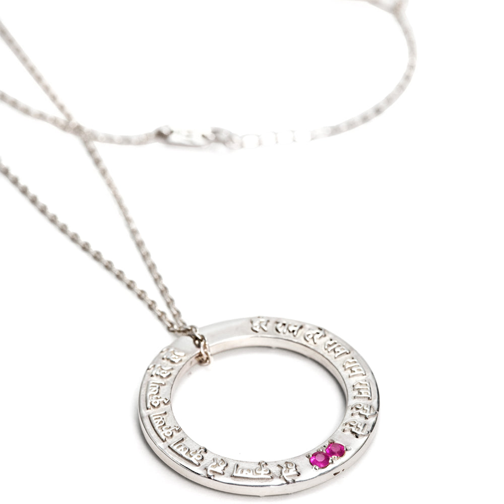 Krishna Mantra pendant in sterling silver with 2 rubies from ETERNAL BLISS from the Spiritual Yoga Jewelry Collection - Love Mantra