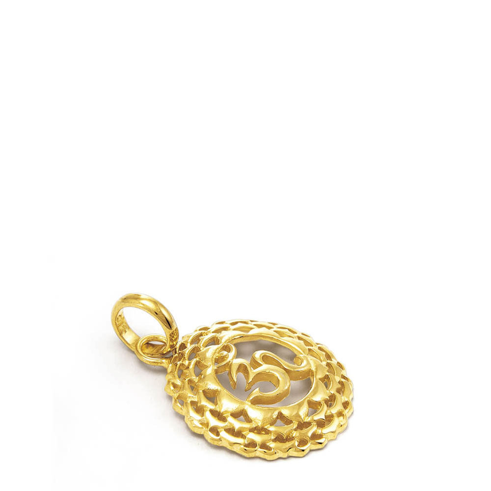 Sahasrara Chakra Schmuck mit Mantra vergoldet, Detail