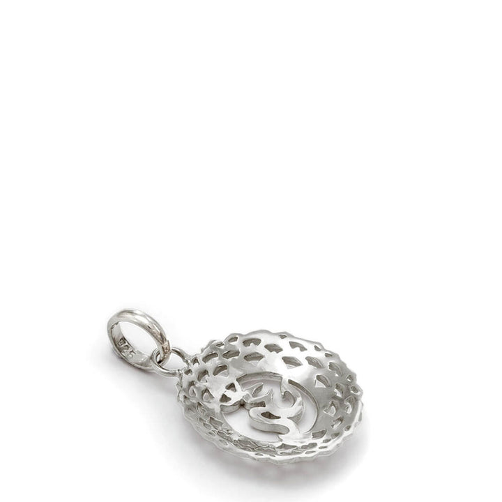 Sahasrara oder Kronen  Chakra Schmuck mit Mantra Silber, Rückseite